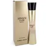 Armani Code Absolu - Giorgio Armani Eau De Parfum Spray 75 ML