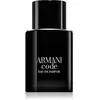 Armani Code Eau de Parfum 50ml