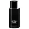 Armani Code Eau de Parfum 75ml