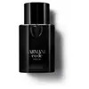 Armani Code Parfum 50ml