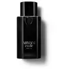 Armani Code Parfum 75ml