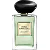 Privé - Cyprès Pantelleria - Giorgio Armani Eau De Toilette Spray 100 ml
