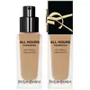 Fond de teint mat lumineux 24H haute couvrance Yves Saint Laurent