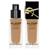Fond de teint mat lumineux 24H haute couvrance Yves Saint Laurent