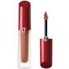 Armani - Lip Maestro Satin Rouge à lèvres 4 ml Or rose unisex