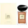 Armani Armani/Privé Santal Dansha - Eau de Toilette 