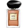 Armani Armani/Privé Santal Dansha - Eau de Toilette 