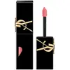 Yves Saint Laurent - YSL The Inks Shine Gloss 5.5 ml Or rose unisex