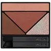 Prada Prada Dimensions - Palette de fards à paupières Couleur Intense ...
