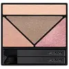 Prada Prada Dimensions - Palette de fards à paupières Couleur Intense ...