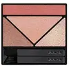 Prada Prada Dimensions - Palette de fards à paupières Couleur Intense ...