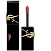 Yves Saint Laurent - YSL The Inks Shine Gloss 5.5 ml Or rose unisex