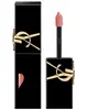 Yves Saint Laurent - YSL The Inks Shine Gloss 5.5 ml Or rose unisex