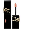 Yves Saint Laurent - YSL The Inks Shine Gloss 5.5 ml Or rose unisex