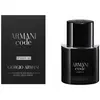 Armani Code Le Parfum eau de parfum vapeur 30 ml