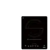 Réchaud induction SABA RI 2000