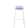 Tabouret SOHAN hauteur 79cm coloris blanc/gris