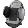 Support Voiture Compact - Psms100 - Noir Poss - Le Support Voiture