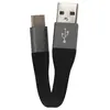 Temium Câble porte-clé USB-C 10CM