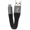 Temium CBL KEY LIGHT 10CM