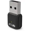 Accsup DONGLE AC600_V2