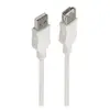 Accsup RALLONGE USB-A MALE VERS USB-A FEMELLE 3M BLANCHE