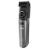 Okoia Tondeuse - OKOÏA - HCLIPPER 5 - Tondeuse électrique - Autotractée - Largeur de coupe 32 cm