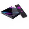 Yonis Box Android TV 2Go RAM 16Go ROM 9.0 Passerelle Multimédia Quad Core 4K