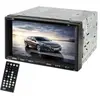 Autoradio Écran Tactile 6.95 Pouces HD MP4 DVD GPS Bluetooth USB SD Au...