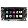YONIS Autoradio Android 7 Pouces HD Bluetooth GPS Navigation Pour Voit...