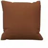 Soleil d'ocre, Coussin en Coton 40x40 cm Panama Terra