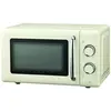 Micro-onde Hmor20wc-25 20l Carrefour Home