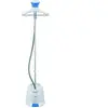 Défroisseur vertical HSG1800-25 CARREFOUR HOME