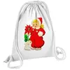 Fabulous Sac de Gym en Coton Blanc Enfant de Noel Lapin Mignon Vintage...