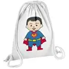 Fabulous Sac de Gym en Coton Blanc Enfant Superman Dessin Mignon 12 Li...