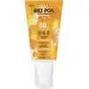 Hei Poa Soins Solaires Lait Fondant Solaire Visage et Corps SPF50+ 150ml