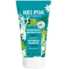 Shampoing réparateur au monoï                                - Hei Poa