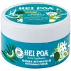 Hei Poa Soins Capillaires Masque Réparateur Nourrissant 200ml