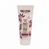 Hei Poa Perfect curl Masque baume démêlant nutri boucles 200ml