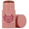 LAINO Masque Visage en stick Apaisant 65g