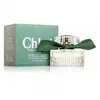 Chloe Chloé Rose Naturelle Intense Eau de Parfum rechargeable pour femme 30 ml