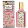 Gucci Flora Gorgeous Gardenia - Eau de Parfum-50ml GUCCI