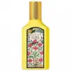 Gucci Flora Gorgeous Orchid - Eau de Parfum pour femme 