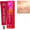 Wella Coloration Color Touch Vibrant Reds N°10/34 Blond Très Très Clair Doré Cuivré Wella 60ml