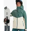 Roxy - Women's Winter Haven Jacket - Veste de ski taille M, turquoise