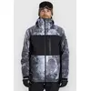 Quiksilver Veste de Snow Sycamore Printed Jacket Noir M