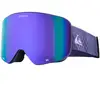 Masque Quiksilver Switchback avec verre miroir violet