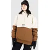 Veste à capuche DC Shoes Nexus Réversible 5K blanc crème marron - XL