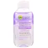 Garnier Essencials Desmaquillador Ojos 2 en 1 Démaquillant