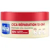 Mixa Pommade Ultra-Réparatrice Cica Réparation 10-En-1 150ml